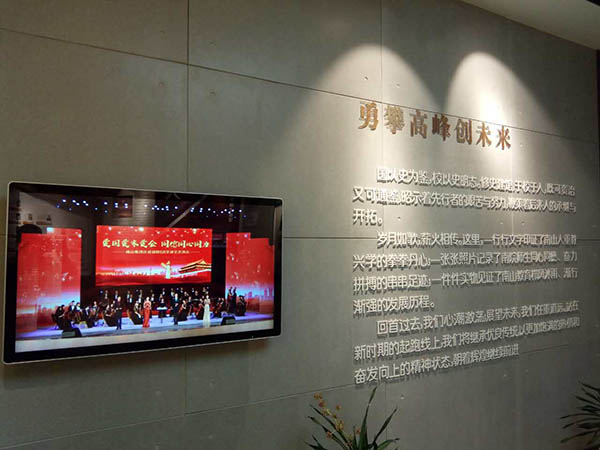 微信图片_20171013112011.jpg