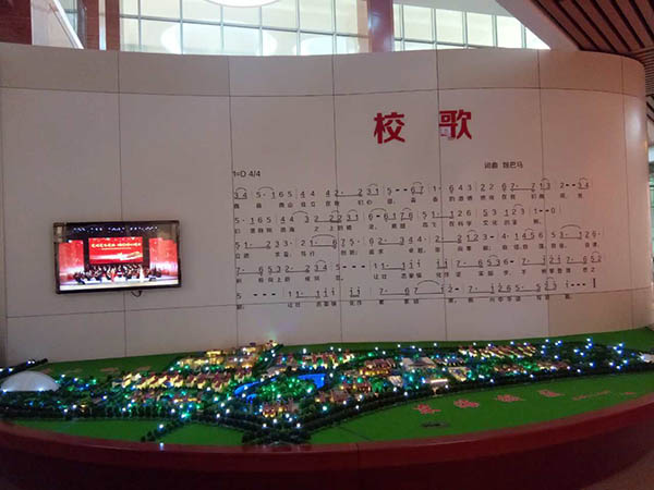 微信图片_20171013112138.jpg