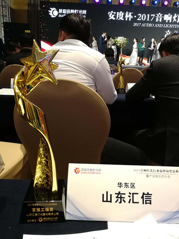 微信图片_20171201083741.jpg