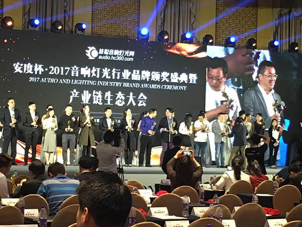 微信图片_20171201083715.jpg