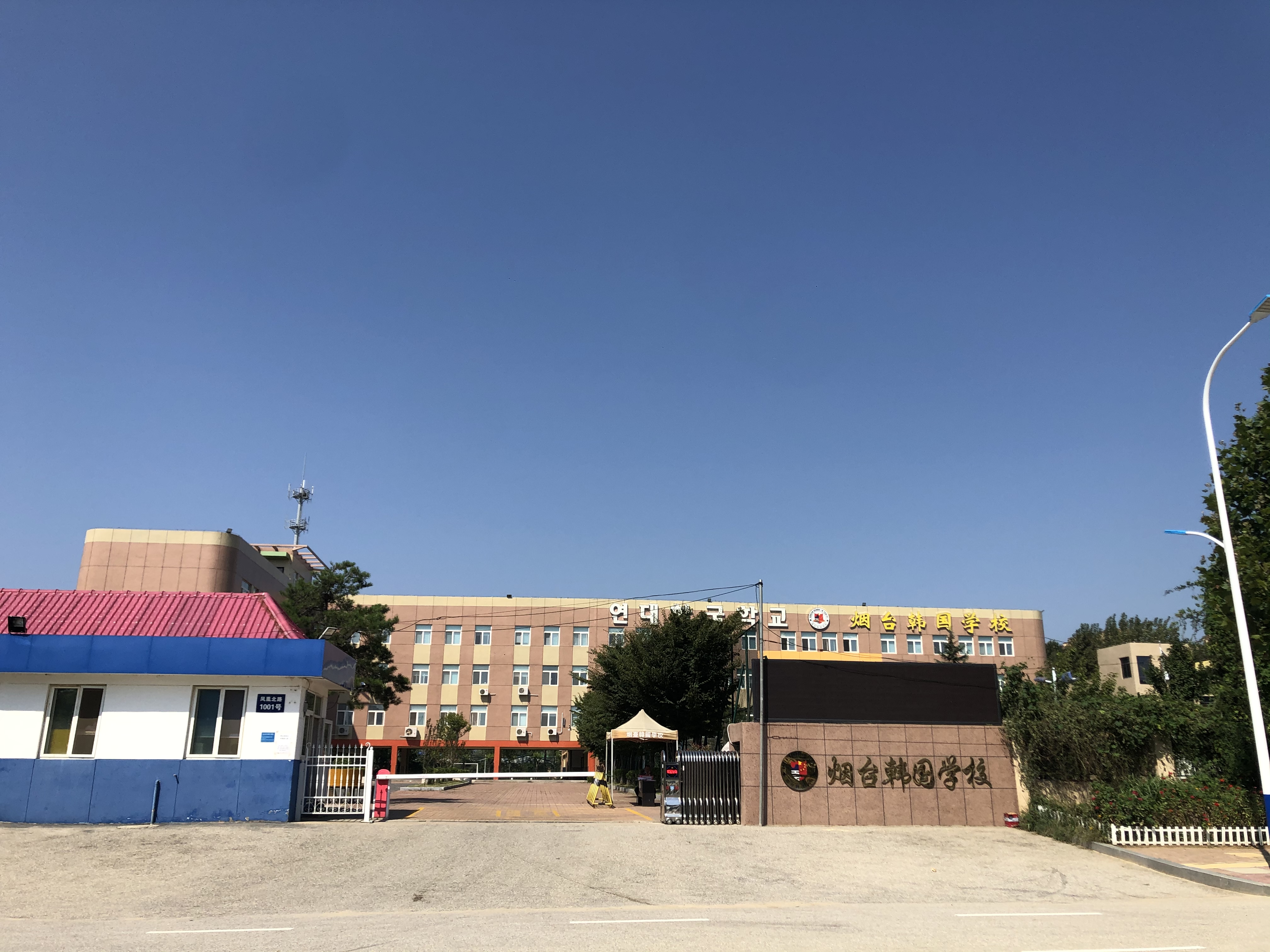 舞台灯光音响 舞台灯光音响
