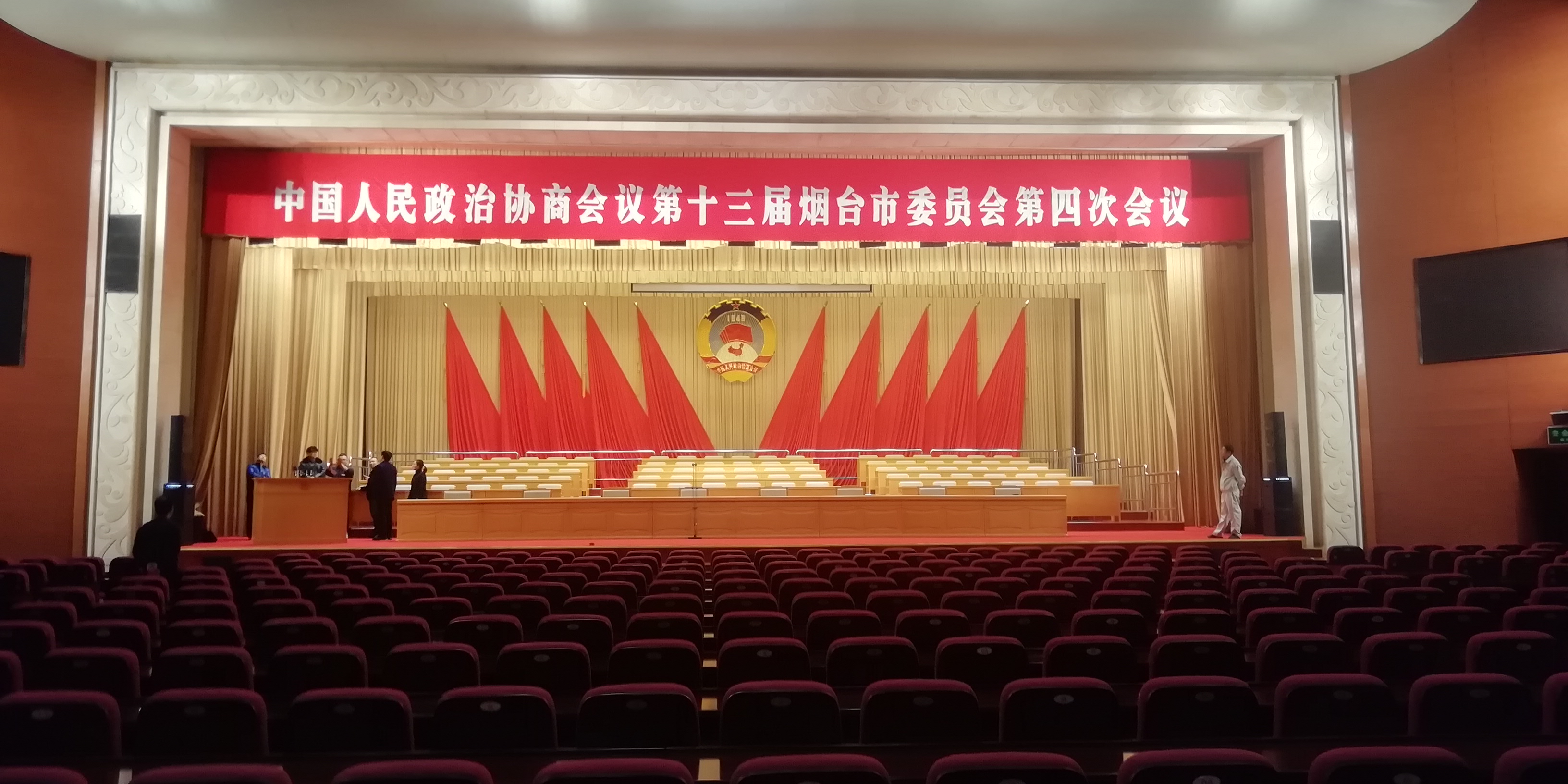 烟台舞台灯光音响 烟台舞台灯光音响