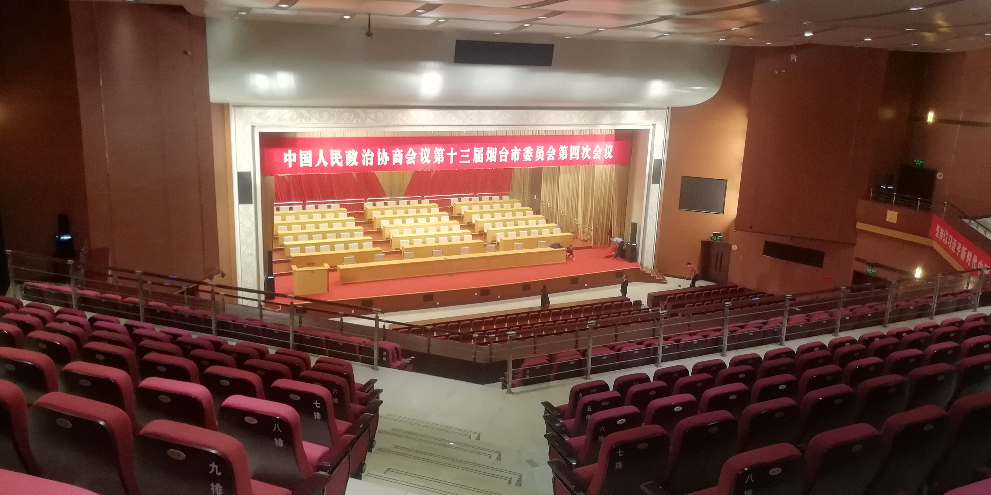 烟台舞台灯光音响 烟台舞台灯光音响