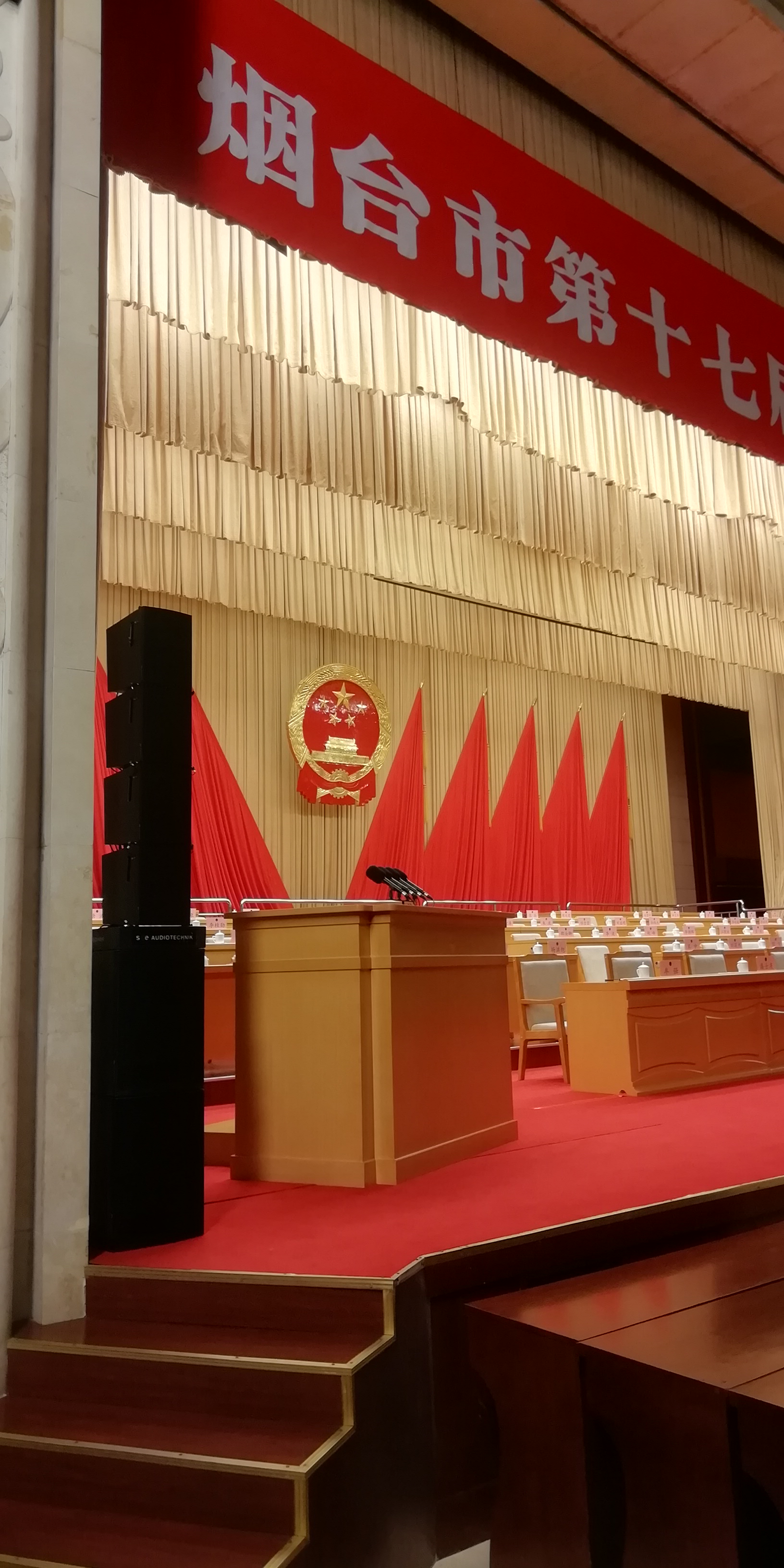 1578990301980702.jpg 微信图片_20200109103107.jpg