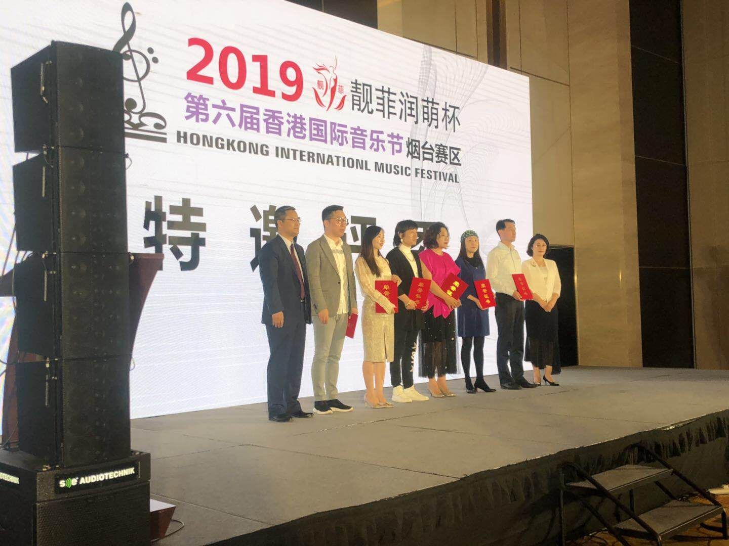 舞台灯光音响工程 舞台灯光音响工程